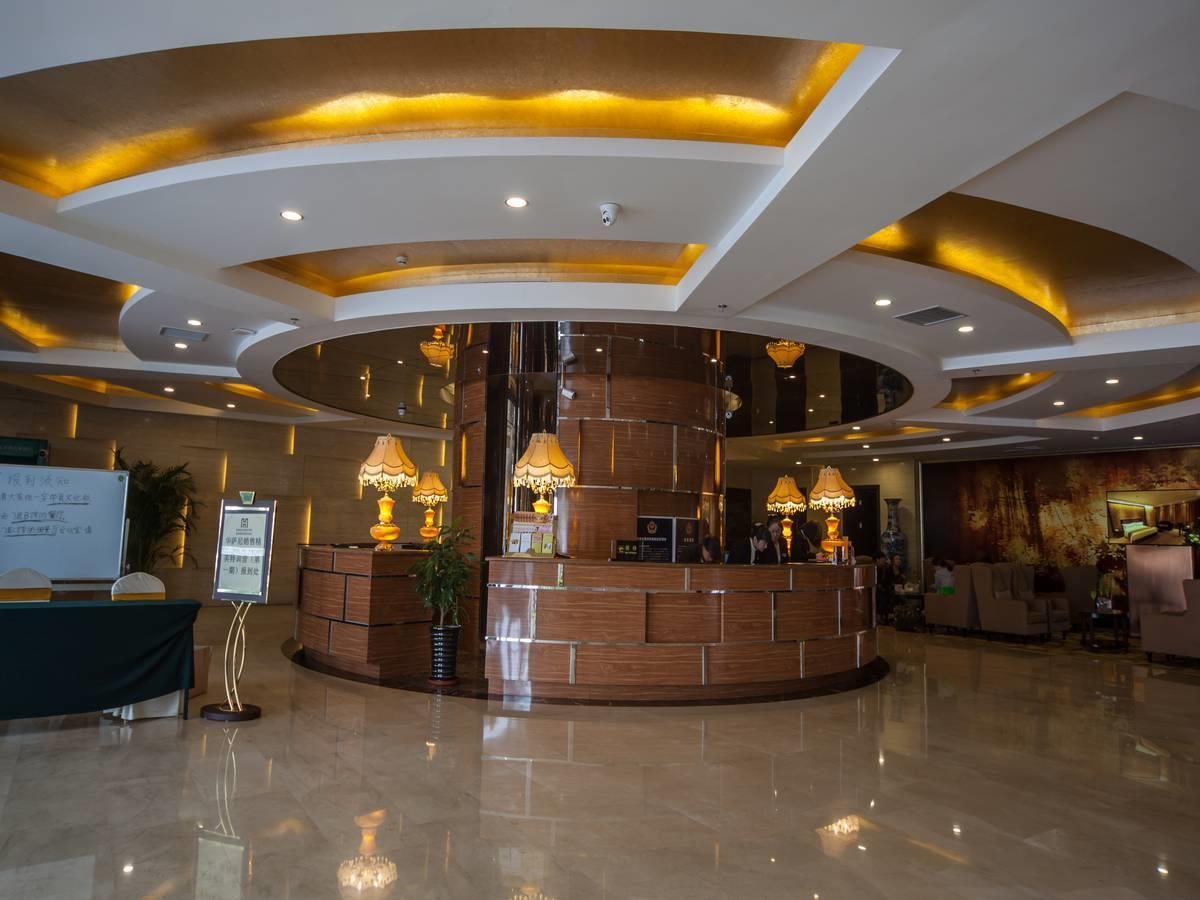 Days By Wyndham Guomen Hotel