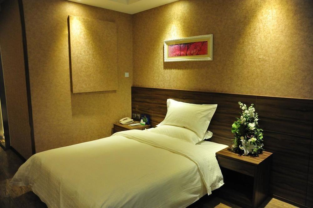 Hotel Days By Wyndham Guomen 4*