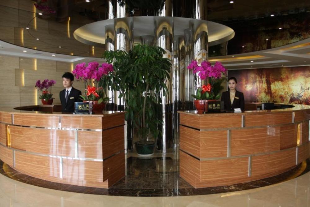 Hotel Days By Wyndham Guomen 4*