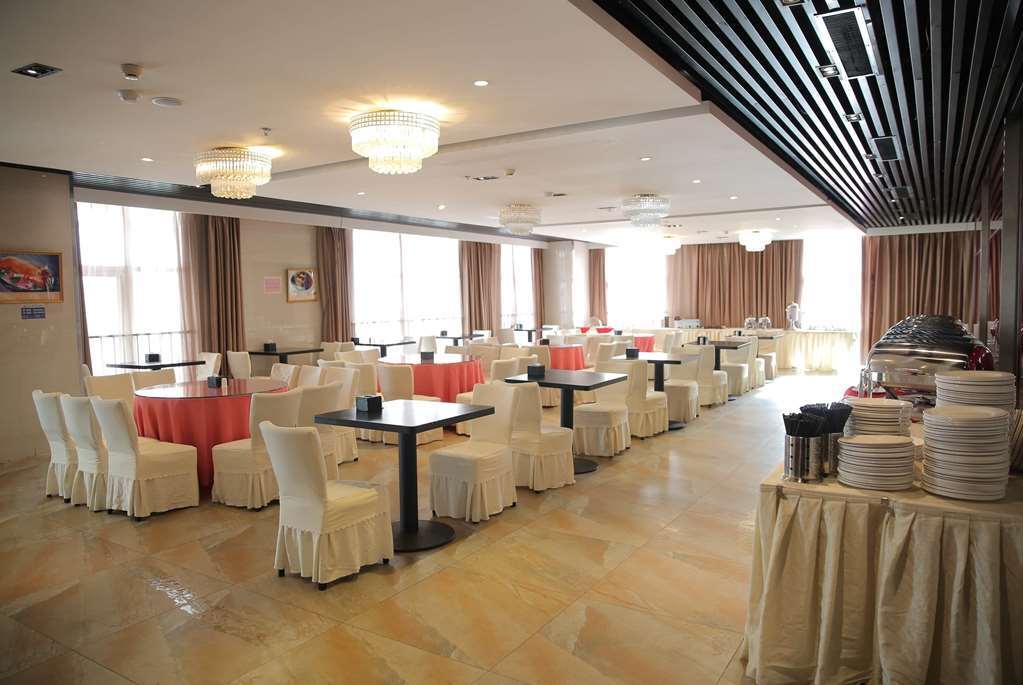Days By Wyndham Guomen Hotel